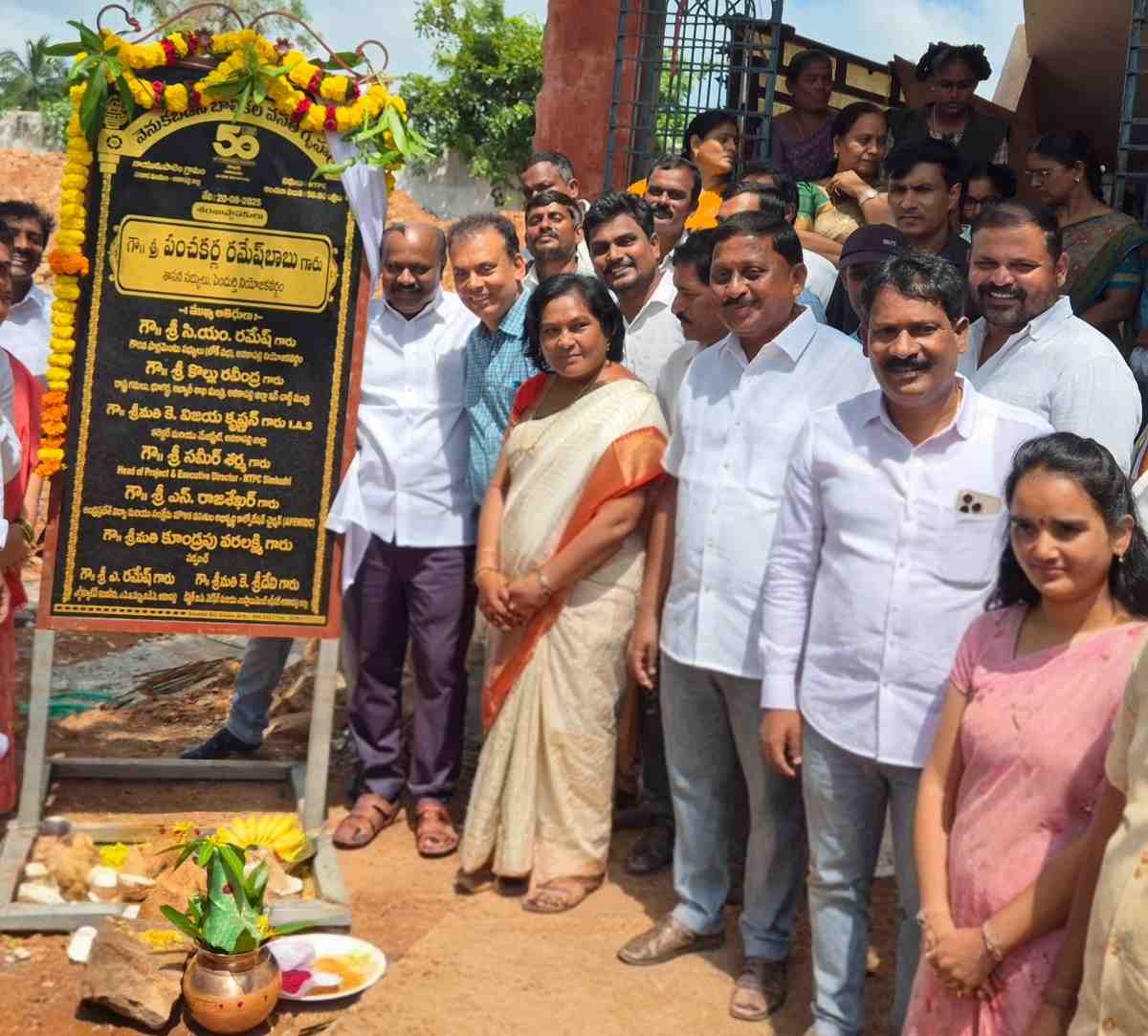 NTPC Simhadri Initiates Rs 50 Lakh Dormitory Project at BC Welfare Hostel
