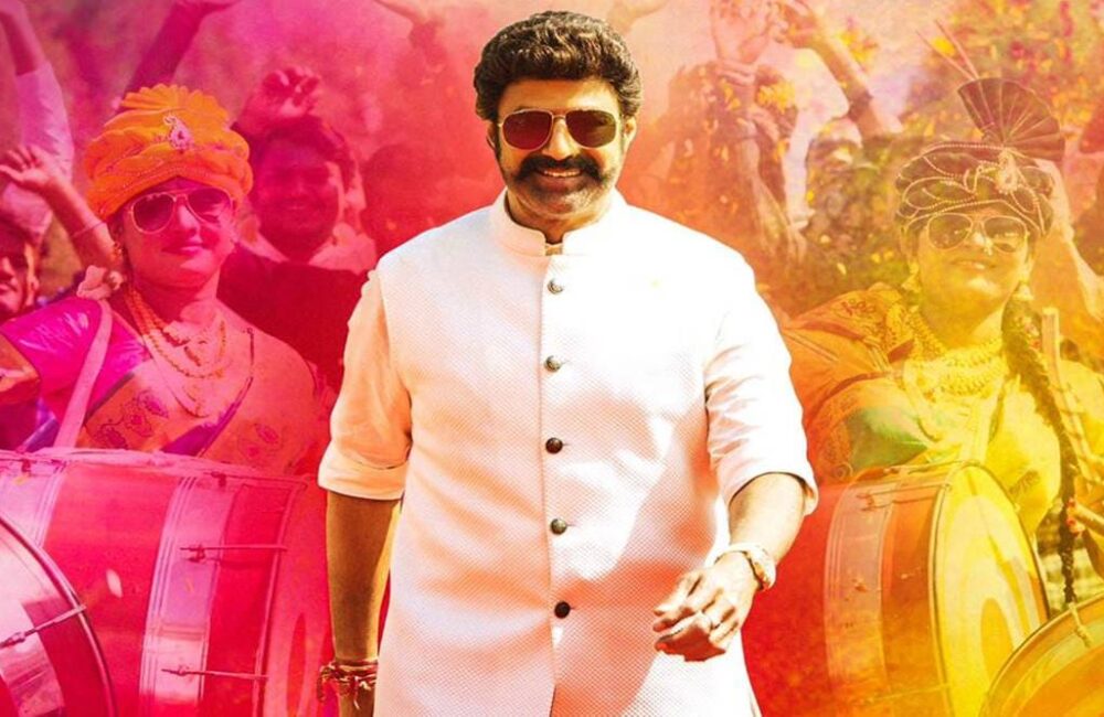 Nandamuri Balakrishna Honoured by World Book of Records for Five Decades in Cinema