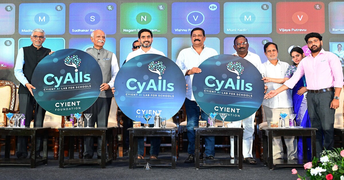 Cyient Launches AI Labs for Government Schools in Visakhapatnam