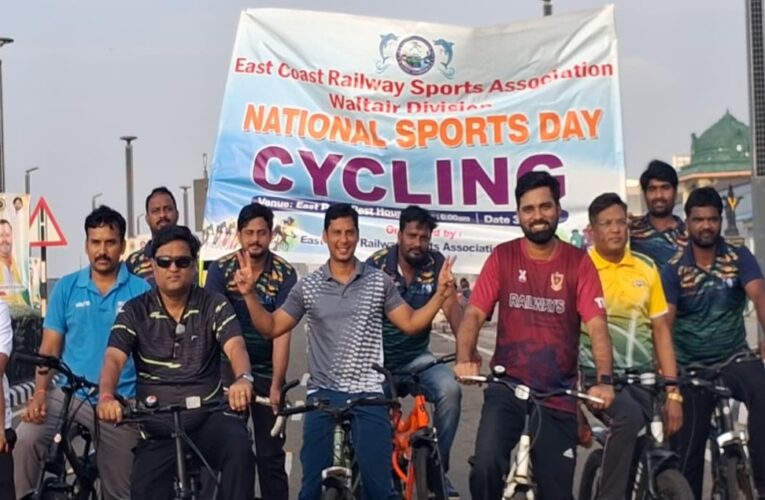 Waltair Division Celebrates National Sports Day 2025 with Competitions and Cycle Rally