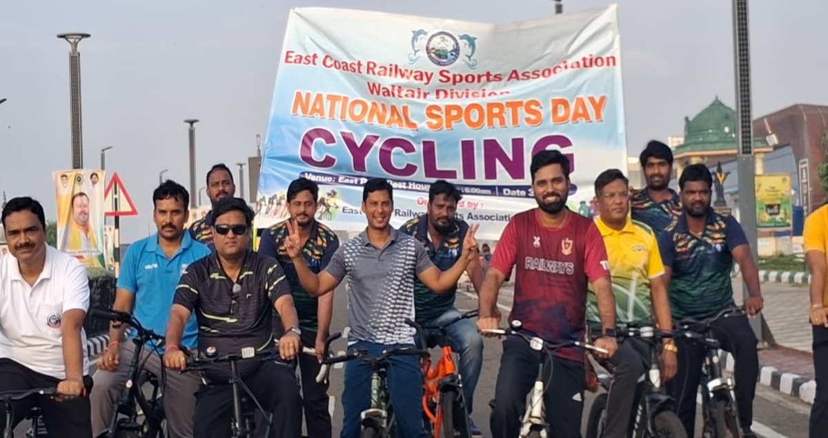 Waltair Division Celebrates National Sports Day 2025 with Competitions and Cycle Rally