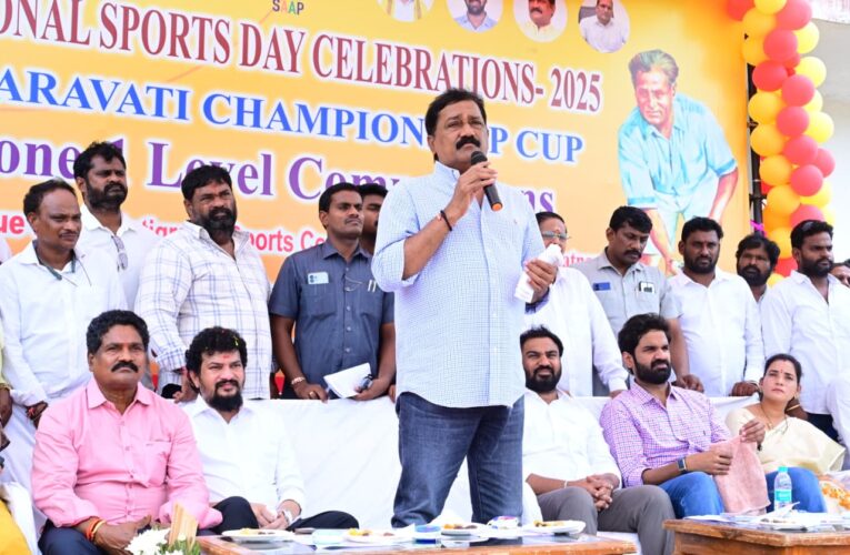 Visakhapatnam to Be Developed as a Sports Hub: Ganta Srinivasa Rao