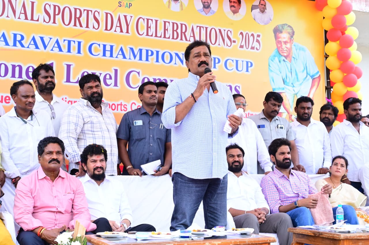 Visakhapatnam to Be Developed as a Sports Hub: Ganta Srinivasa Rao