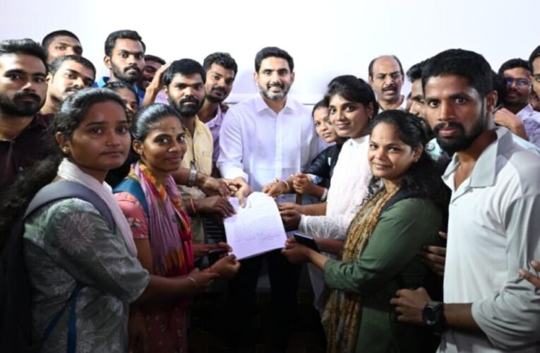 Minister Nara Lokesh Holds 68th Praja Darbar in Visakhapatnam