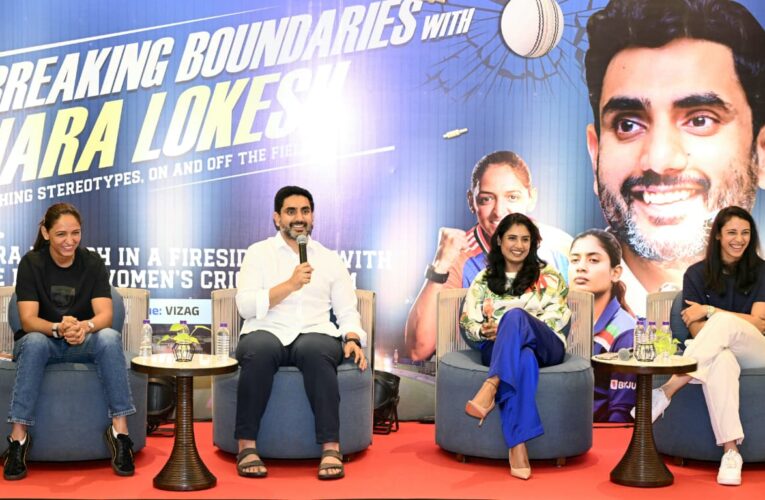 Andhra Pradesh to Introduce 3% Sports Quota: Nara Lokesh