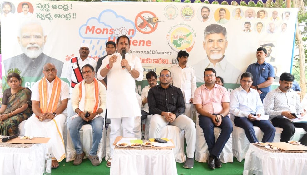 Mayor Urges Public to Join Swarna Andhra – Swachh Andhra Drive to Combat Monsoon Diseases