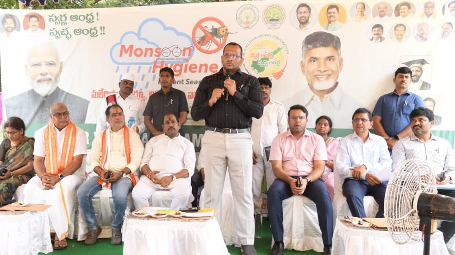 Mayor Urges Public to Join Swarna Andhra – Swachh Andhra Drive to Combat Monsoon Diseases
