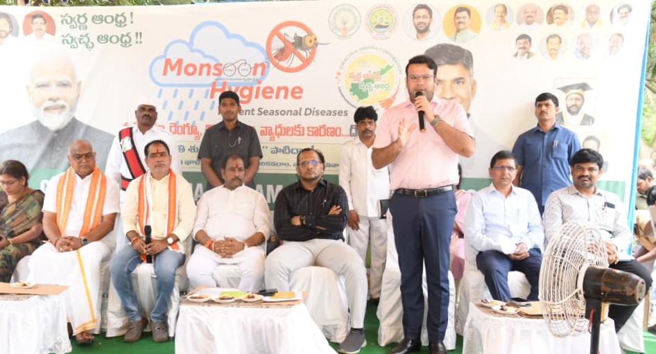 Mayor Urges Public to Join Swarna Andhra – Swachh Andhra Drive to Combat Monsoon Diseases