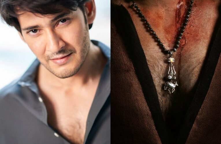 SS Rajamouli unveils Mahesh Babu’s ‘Globe Trotter’ on actor’s 50th birthday