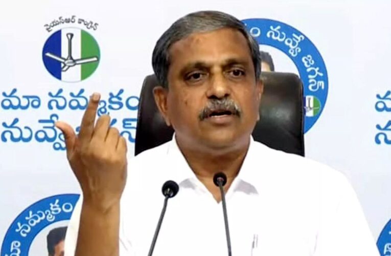 Coalition govt. running at Naidu’s whim, has lost public trust: Sajjala