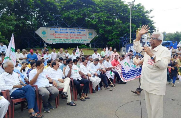 VUPPC Demands EOI Withdrawal at Visakhapatnam Steel Plant, Calls for Job Protection