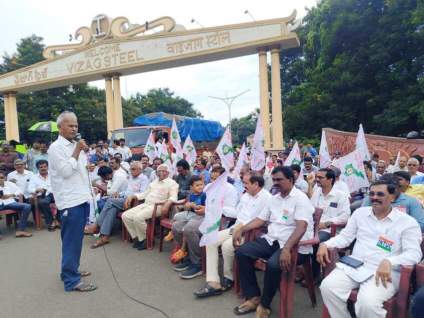 VUPPC Demands EOI Withdrawal at Visakhapatnam Steel Plant, Calls for Job Protection