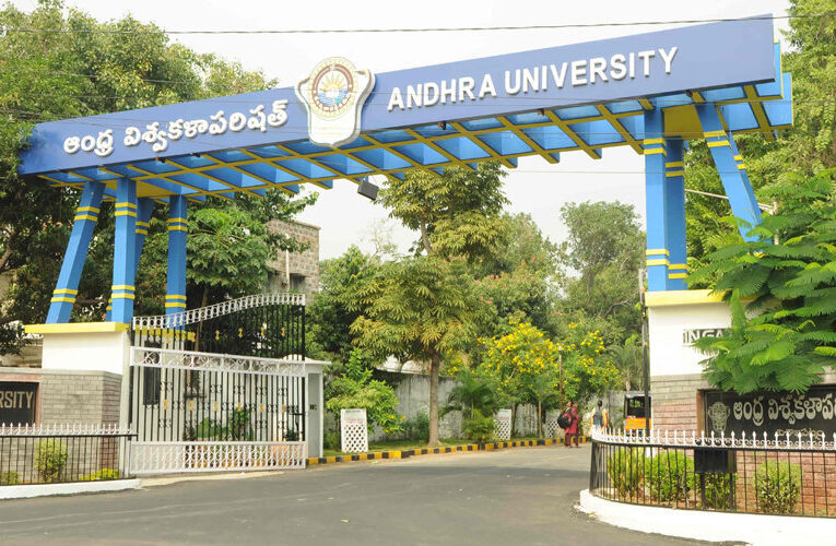 Andhra University to Launch B.Tech VLSI Design Course to Support India Semiconductor Mission