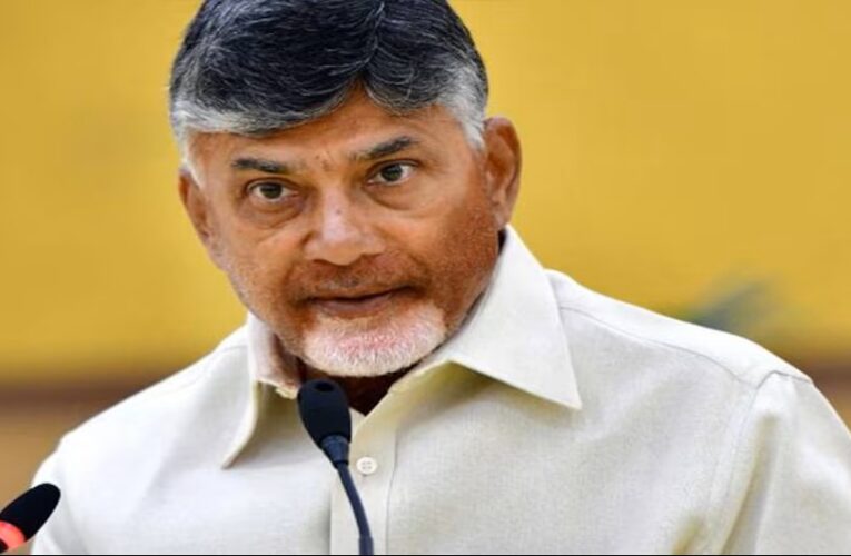 CM Naidu Tells AP Power Utilities: Avoid Tariff Hikes, Boost Renewable Energy
