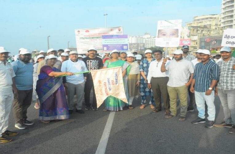 Eye Donation Rally in Vizag Highlights Power to Restore Vision