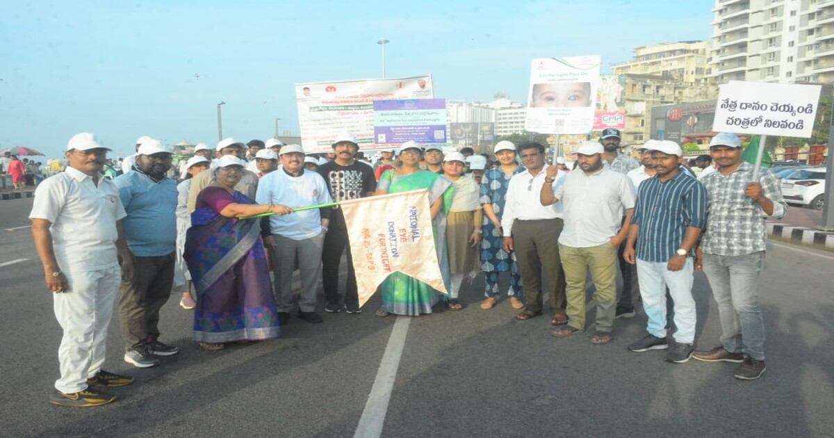 Eye Donation Rally in Vizag Highlights Power to Restore Vision