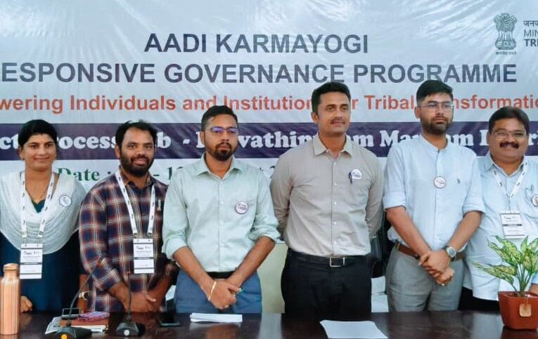 Parvathipuram Collector Launches Training for Adi Karmayogi Tribal Development Initiative