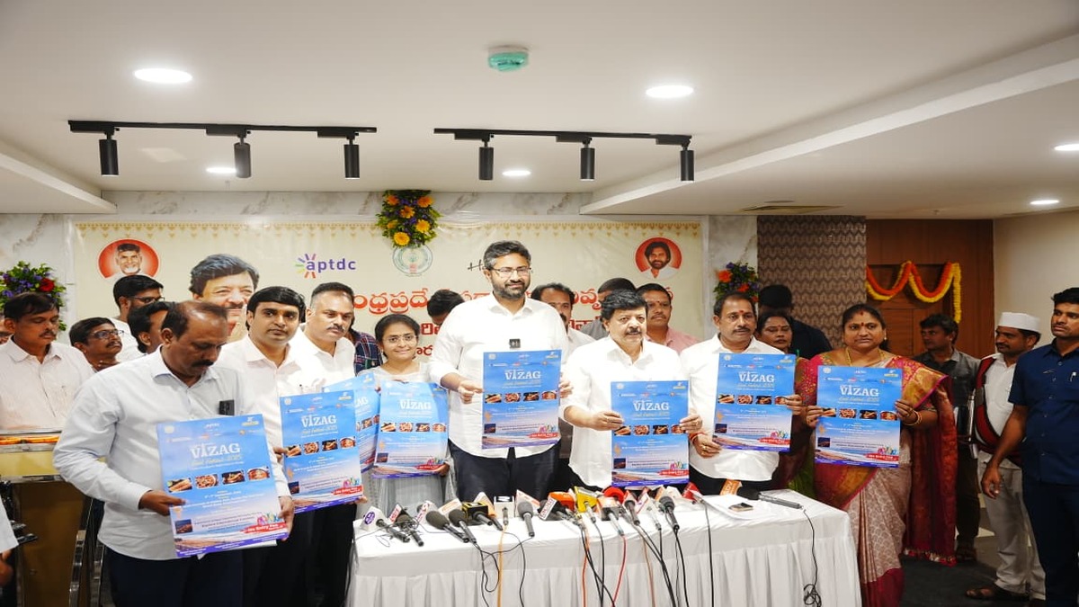 Andhra Pradesh Tourism Gets Major Boost with Rs 12,000 Crore Investment