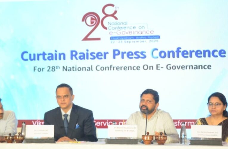 National Conference on e-Governance to begin in Visakhapatnam