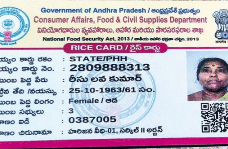 Smart rice cards riddled with errors; beneficiaries left in the lurch