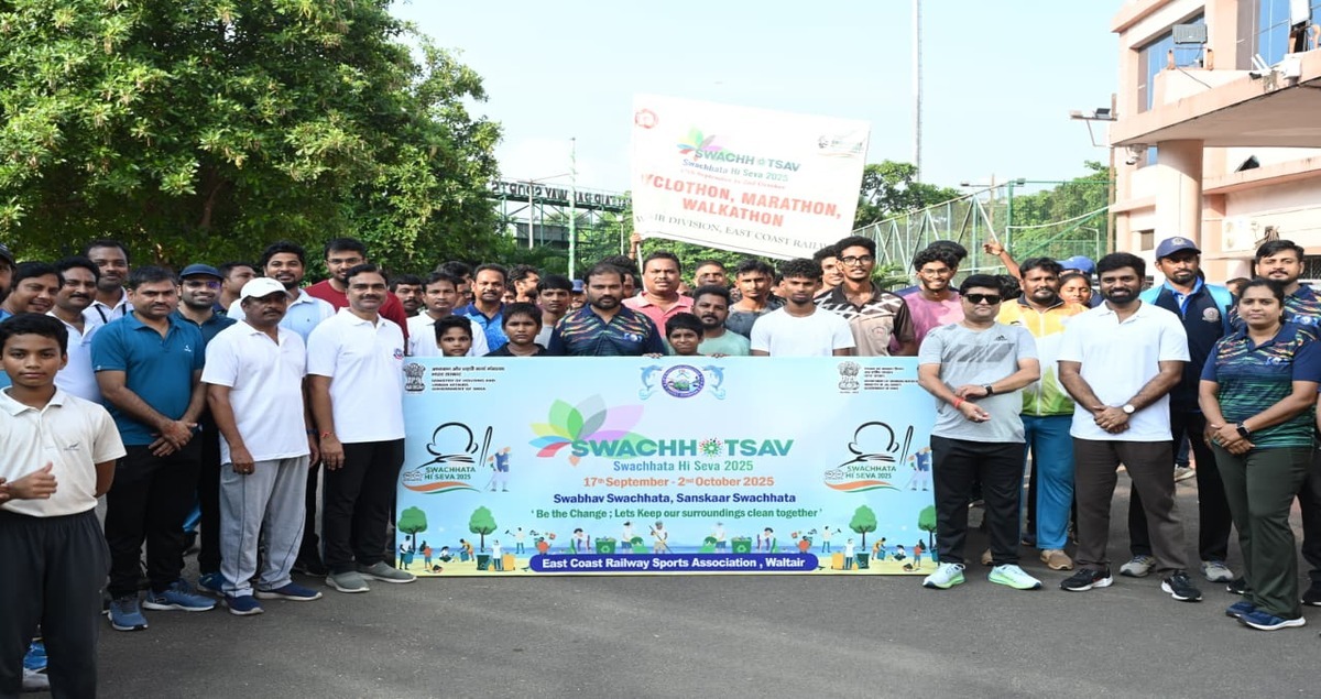 Waltair Division Organizes Walkathon to Promote Cleanliness and Hygiene