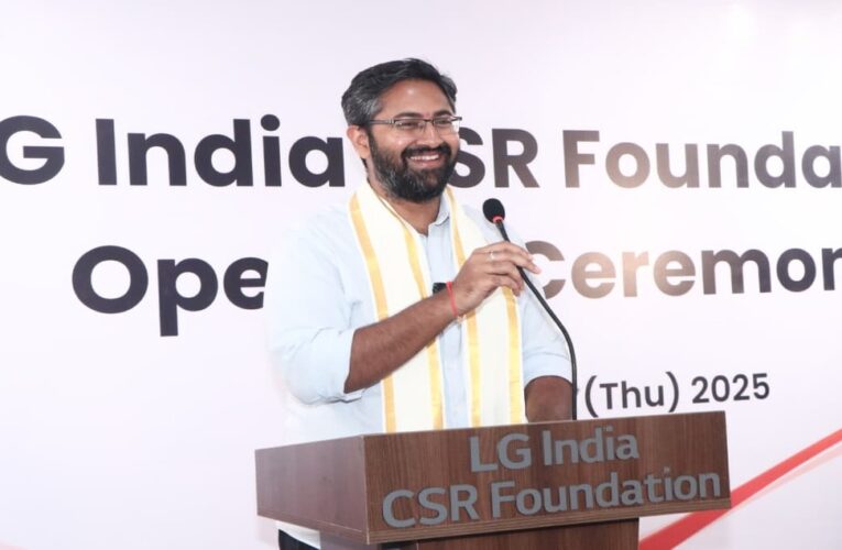 LG India Launches CSR Foundation in Visakhapatnam