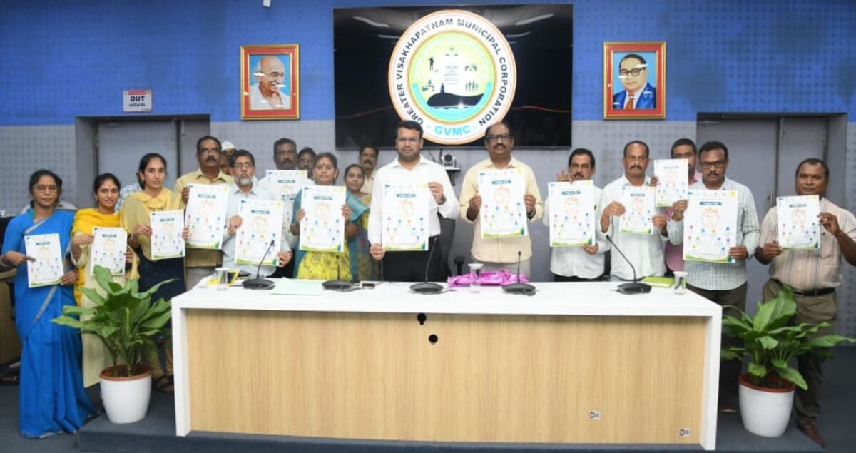 GVMC launches awareness campaign for PMAY-U 2.0 beneficiaries