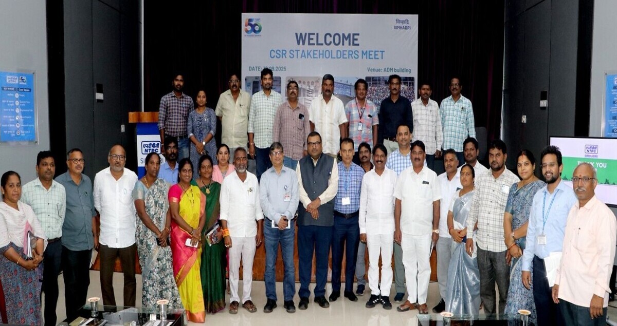 NTPC Simhadri Reaffirms Commitment to Sustainable Village Development