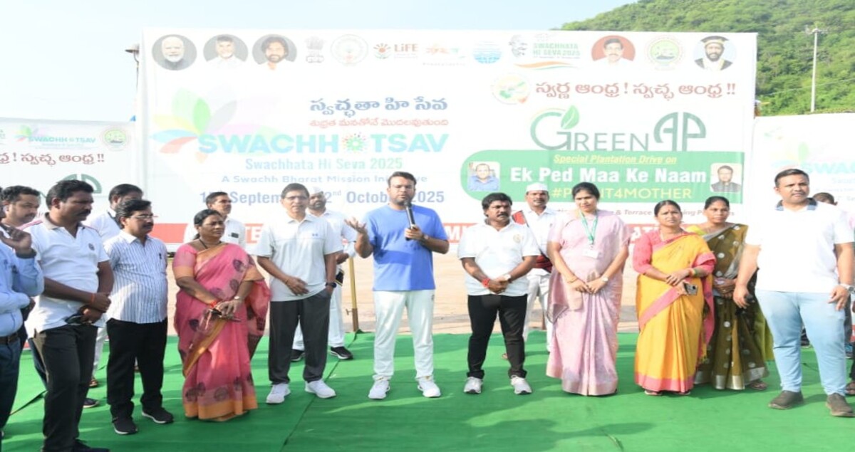 GVMC Commissioner Calls for Public Participation in Swarnandhra – Swachhandhra Program