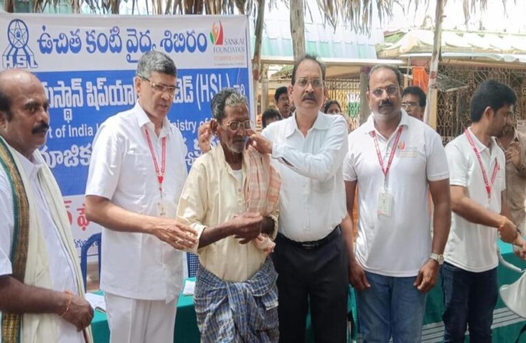 HSL and Sankar Foundation Host Free Eye Screening in Parvatipuram Manyam