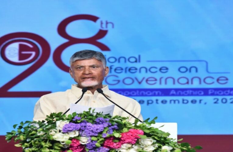 CM Naidu Urges Technocrats to Drive India’s Self-Reliance at NCeG 2025