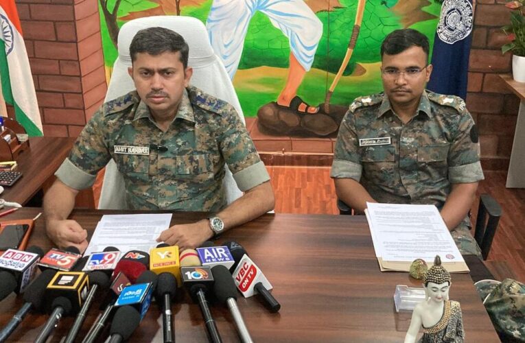Maoist Area Committee Member Voluntarily Surrenders to Police