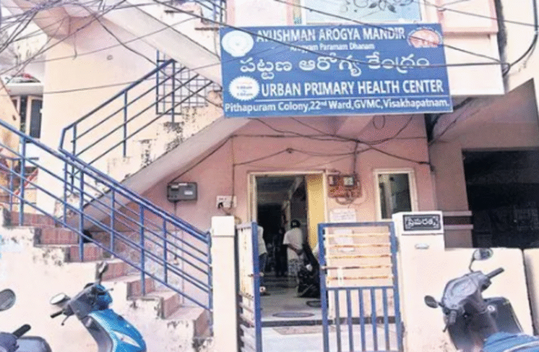 Patients left stranded as staff absenteeism plagues urban health centers