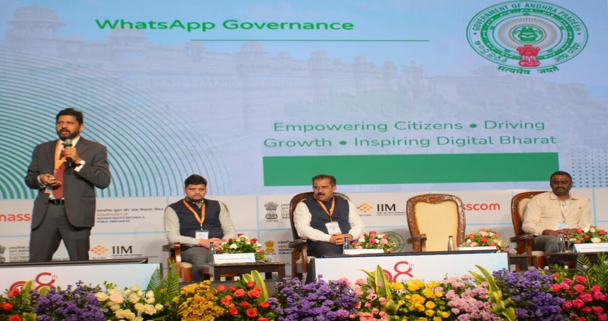 Andhra Pradesh Advances Citizen-Centric Digital Governance