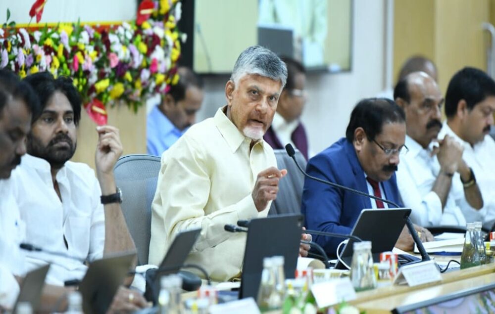 CM N Chandrababu Naidu Unveils Major Governance, Revenue, and Law-and-Order Reforms