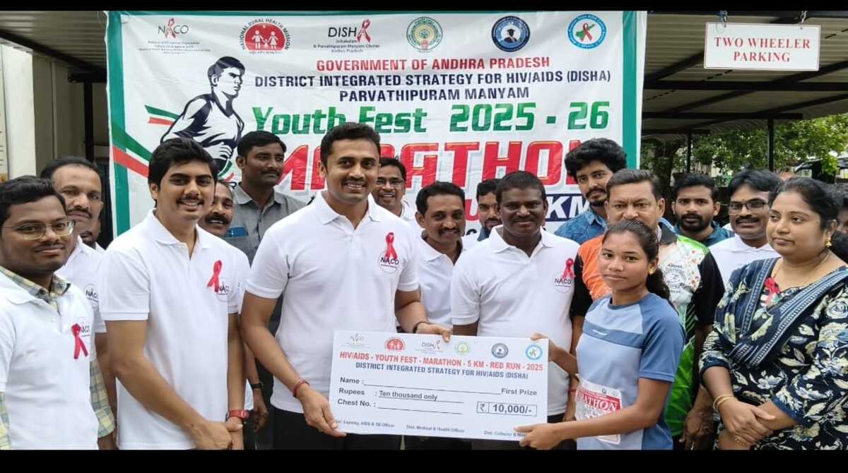 Youth Fest-2025: Awareness Marathon on HIV/AIDS Held in Parvathipuram