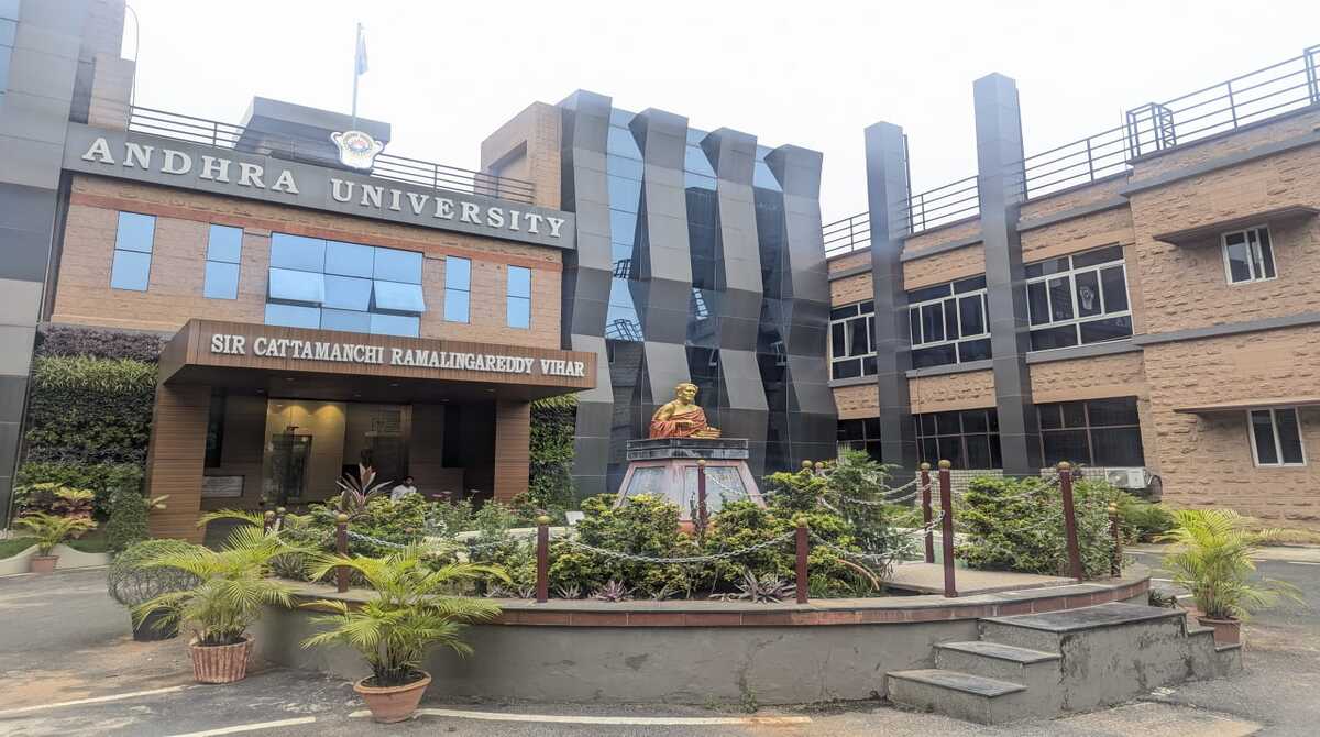 Andhra University ranks 4th among State Public Universities in NIRF 2025