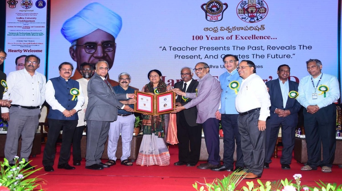 Andhra University hosts Science Conclave on Teachers’ Day