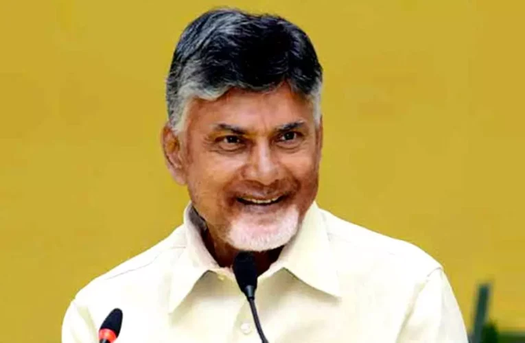 CM Chandrababu Naidu Lauds Landmark GST Reforms as Pro-Poor and Growth-Driven