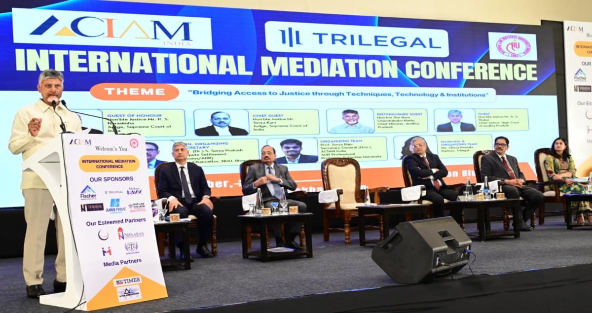 CM N Chandrababu Naidu calls for strong ADR ecosystem to ensure speedy justice