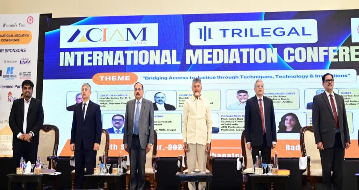 CM N Chandrababu Naidu calls for strong ADR ecosystem to ensure speedy justice