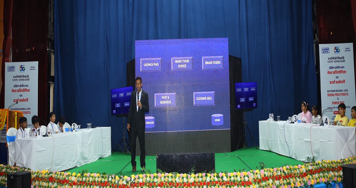 NTPC Simhadri hosts regional Medha Pratiyogita and Power Quiz