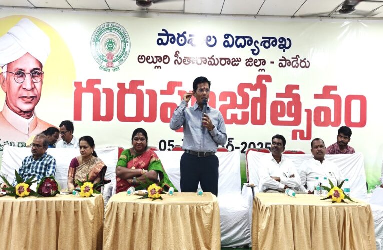 Teachers are the foundation of social development: Collector