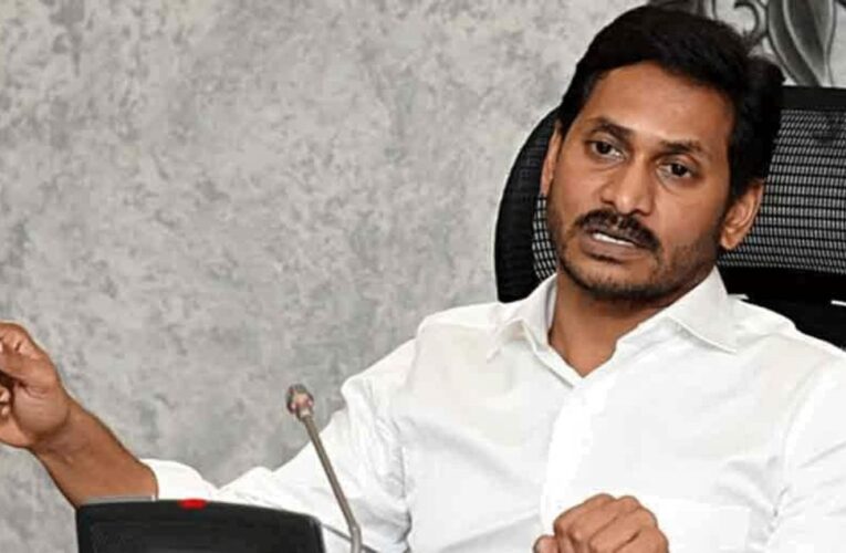 SIT Zeroes In on YS Jagan Mohan Reddy in Multi-Crore Liquor Scam