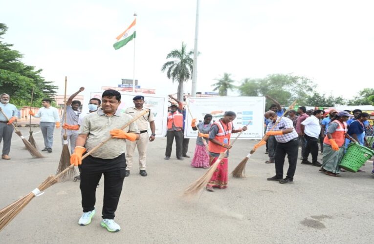 DRM Lalit Bohra Leads Swachhta Hi Seva Drive at Vizianagaram Railway Station