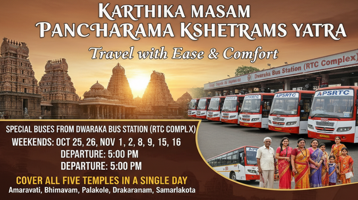 APSRTC Special Buses to Pancharama Temples Make Karthika Masam Travel Easy