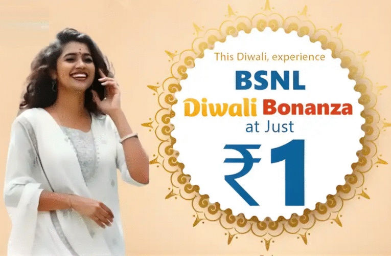 BSNL rolls out Deepavali Bonanza 2025 with special offers for customers