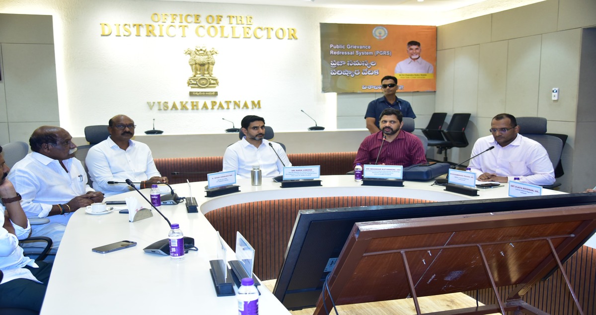 Nara Lokesh urges long-term development planning for Visakhapatnam