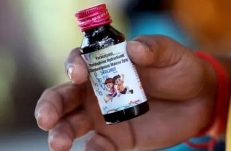 Drug authorities intensify checks on cough syrups after child deaths