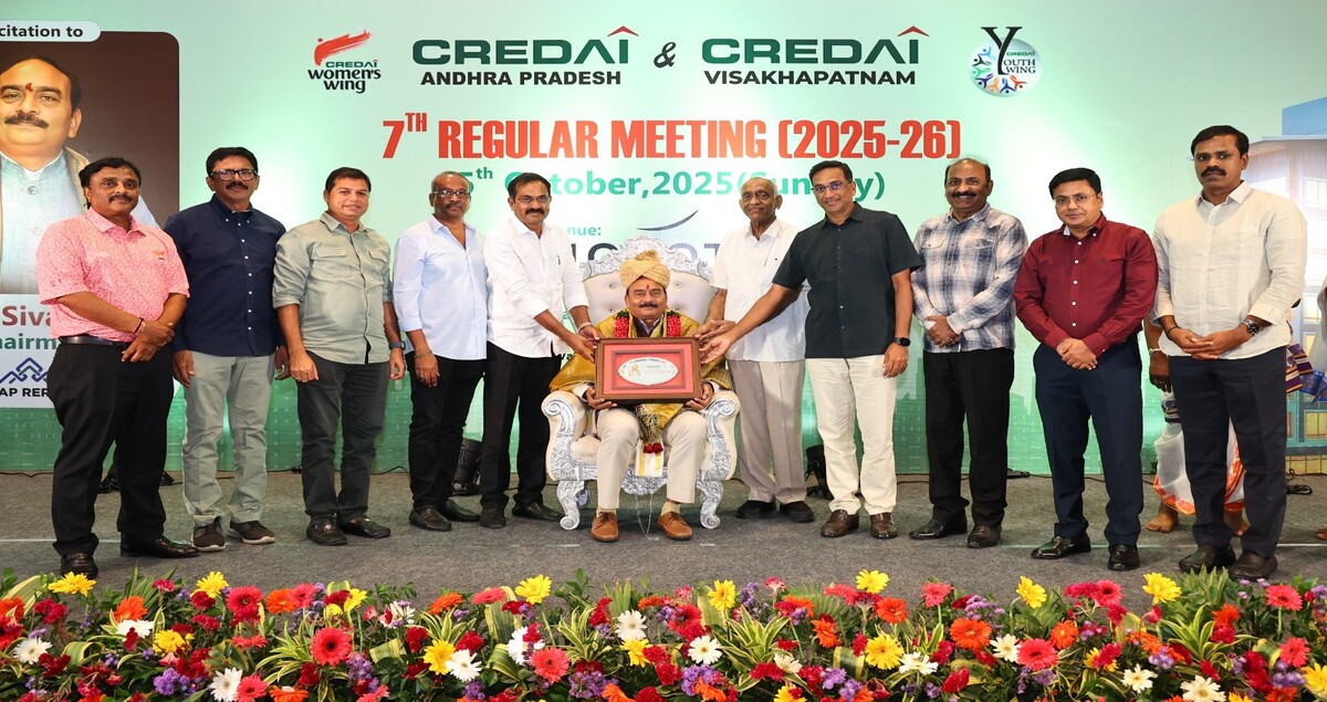 CREDAI Visakhapatnam honours AP RERA Chairman Are Shiva Reddy
